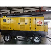 Trailermonterad dieselluftkompressor